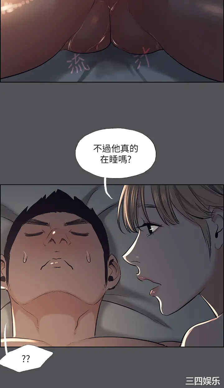 第32张