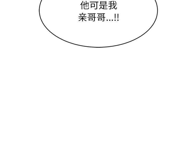 第147张