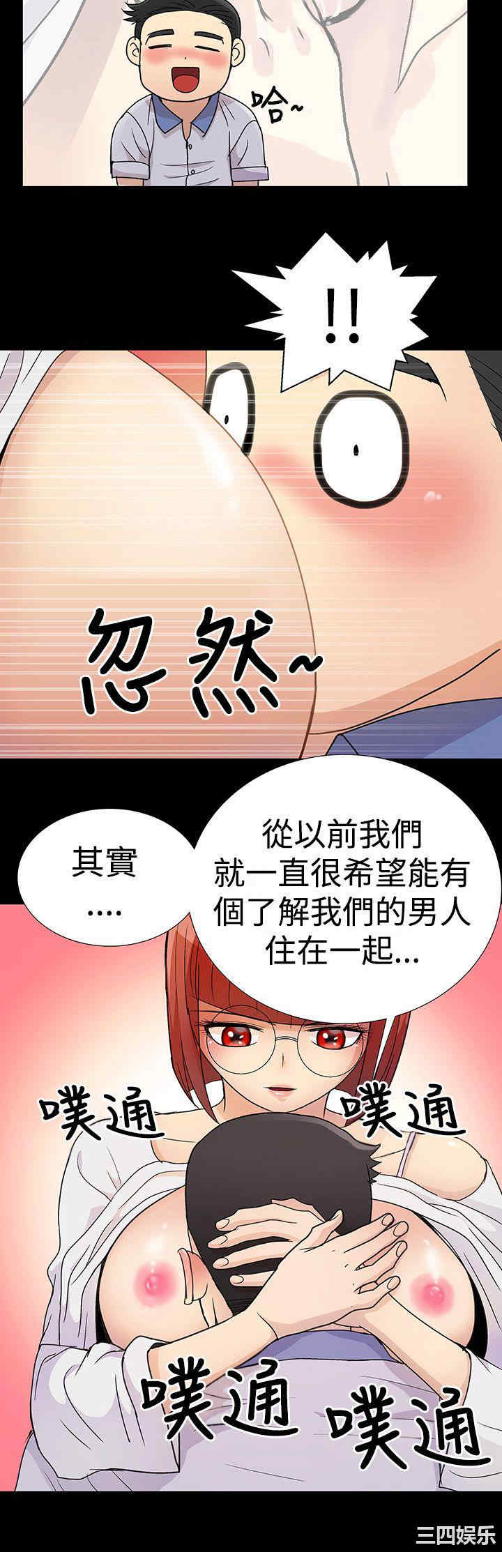 第14张