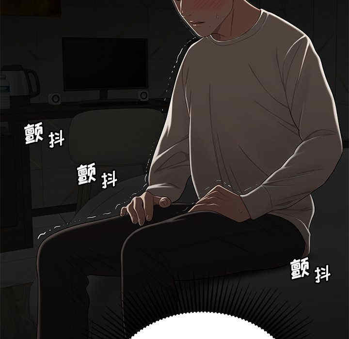 第68张