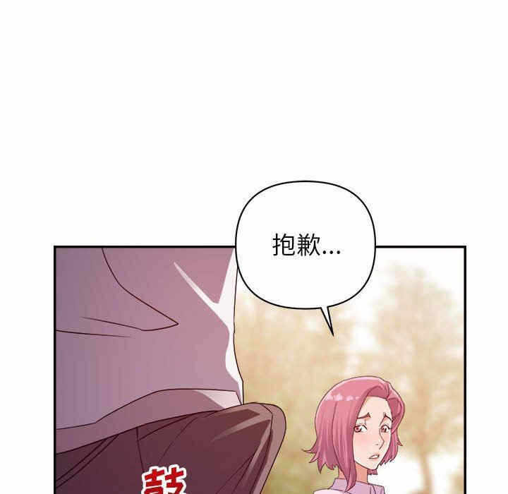 第18张
