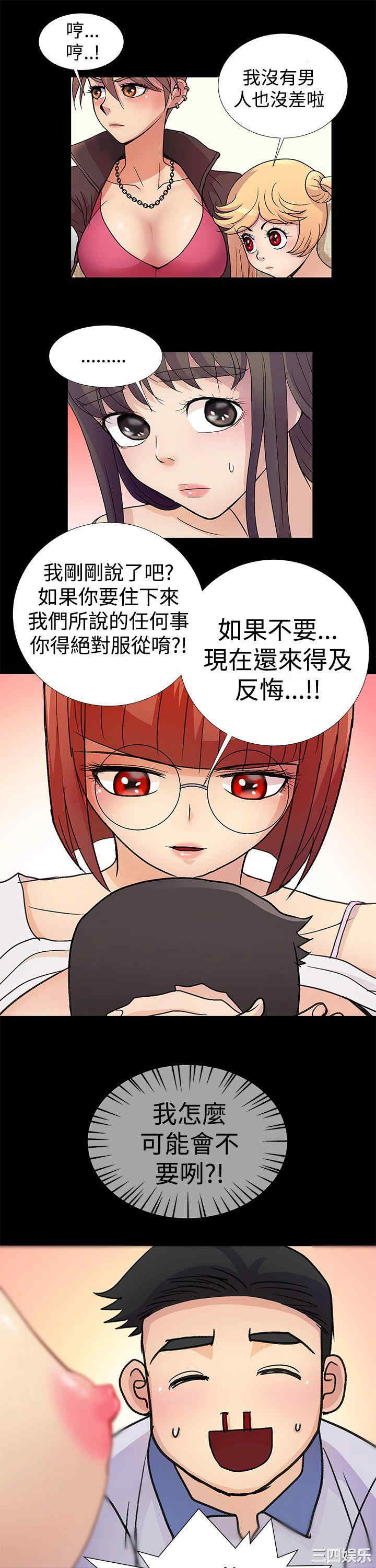 第15张