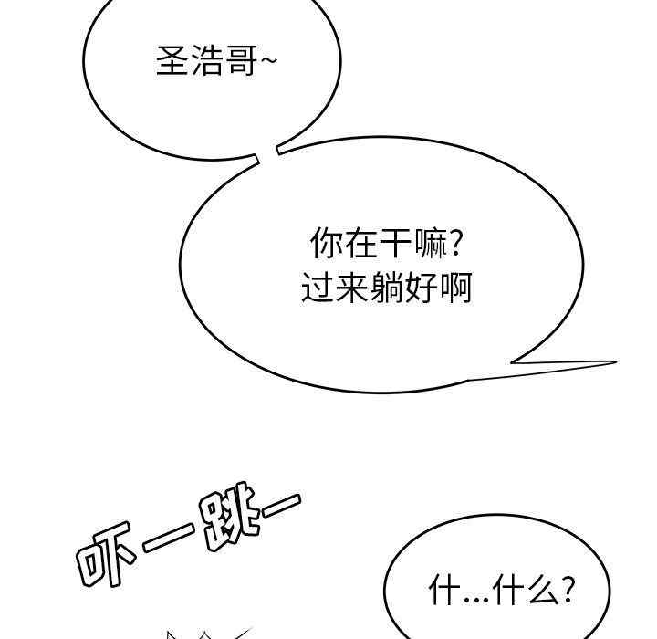 第70张