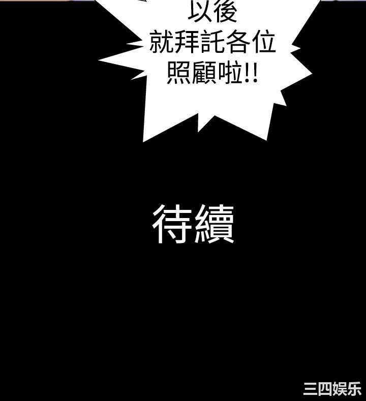 第16张