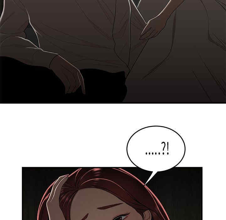 第74张