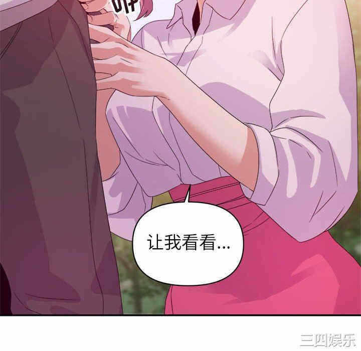 第31张