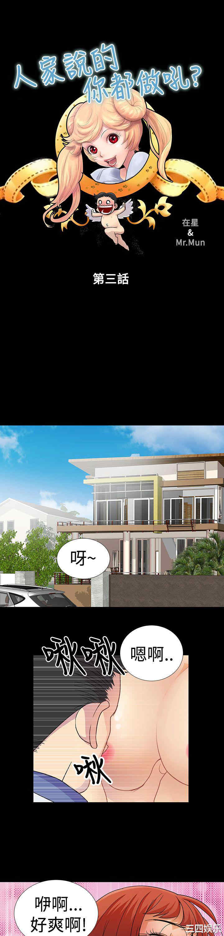 第1张