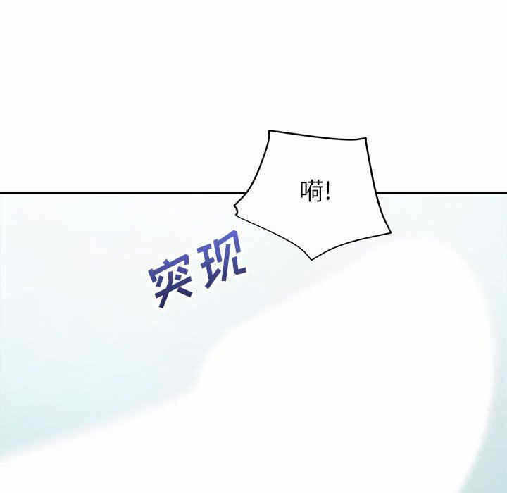 第33张