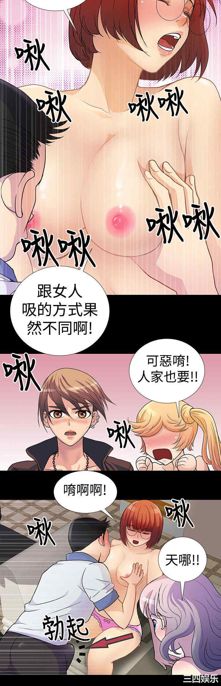 第2张