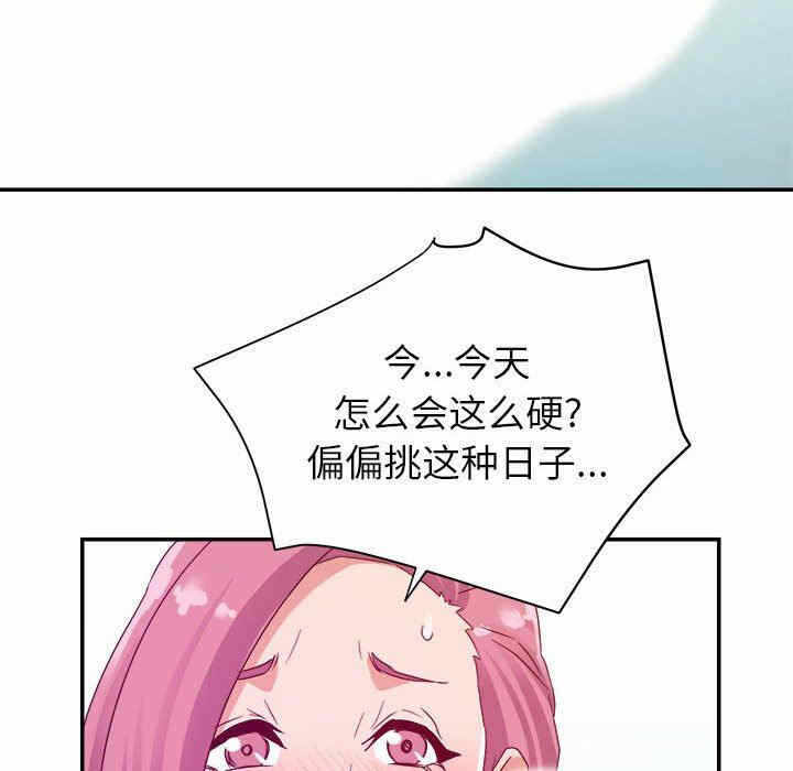 第36张