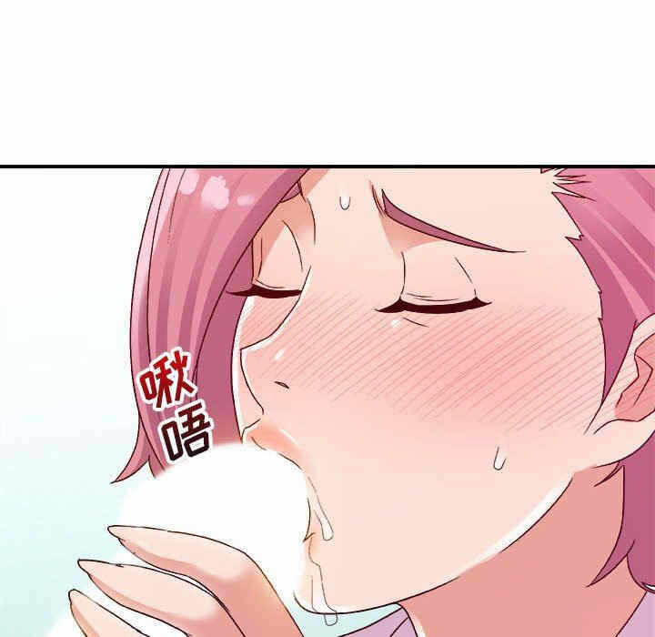 第40张
