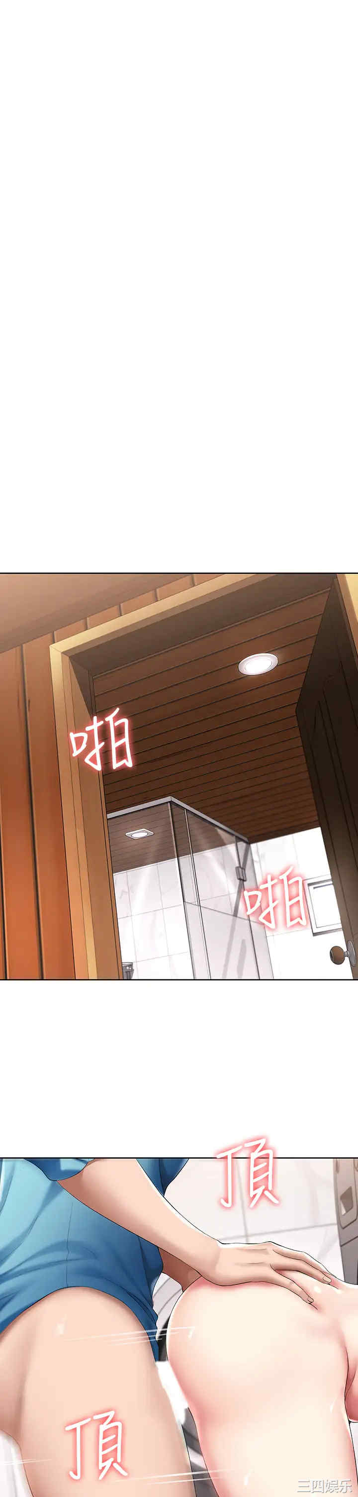 第30张