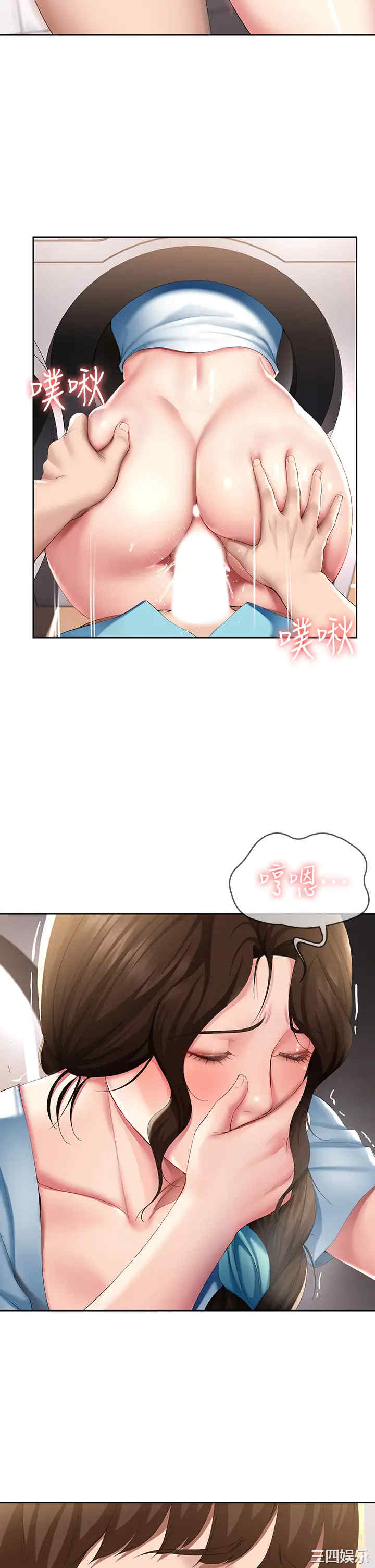 第31张