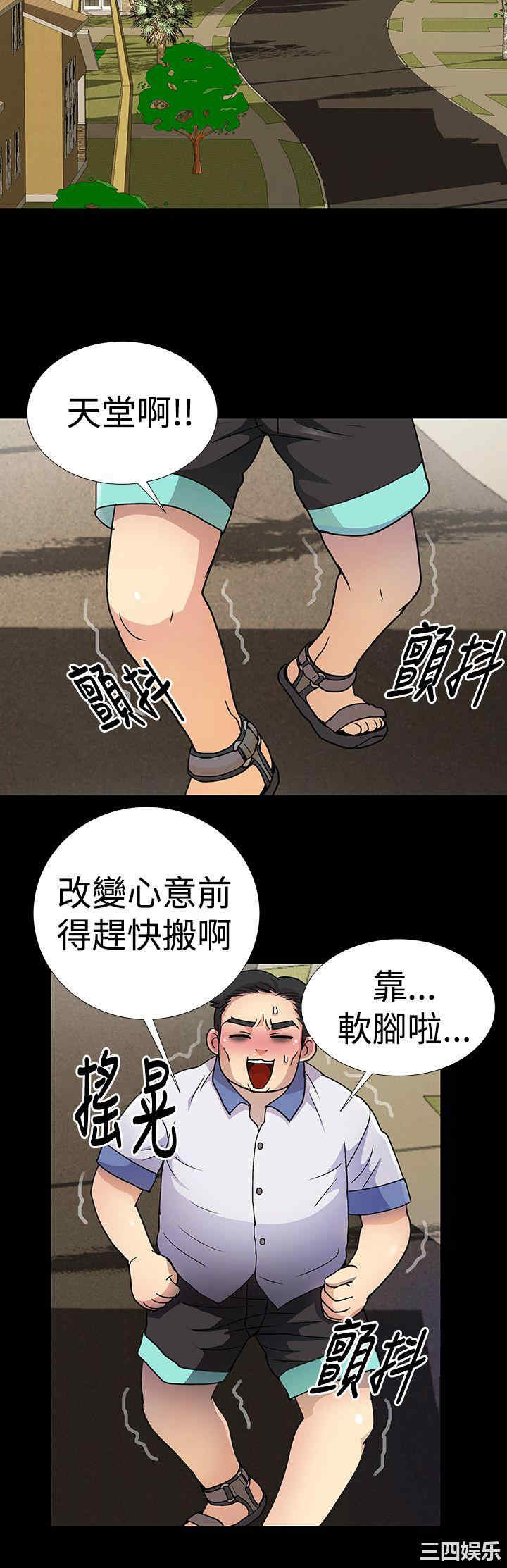 第6张
