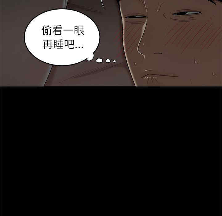 第82张