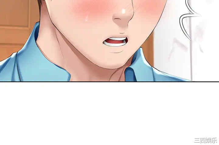 第34张