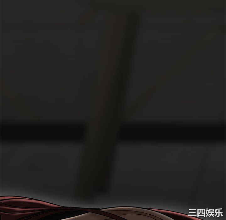 第85张