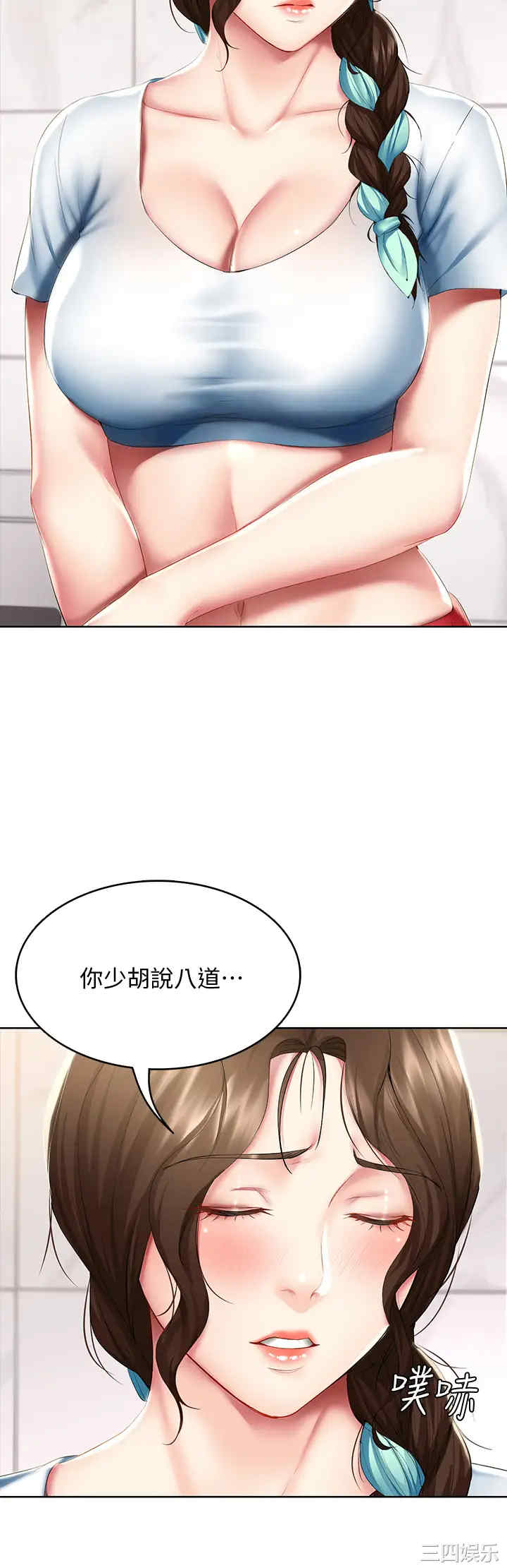 第39张