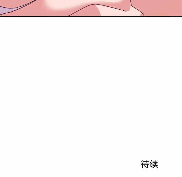 第54张