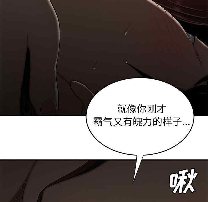 第95张
