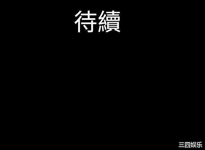 第16张