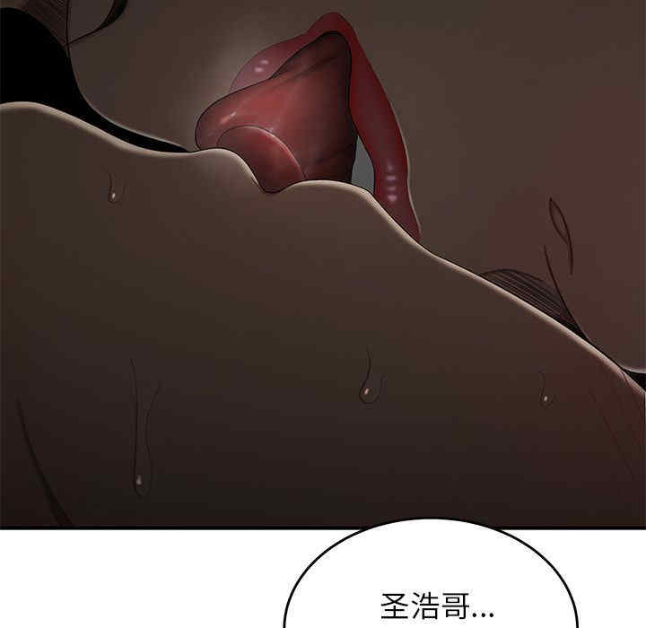 第96张