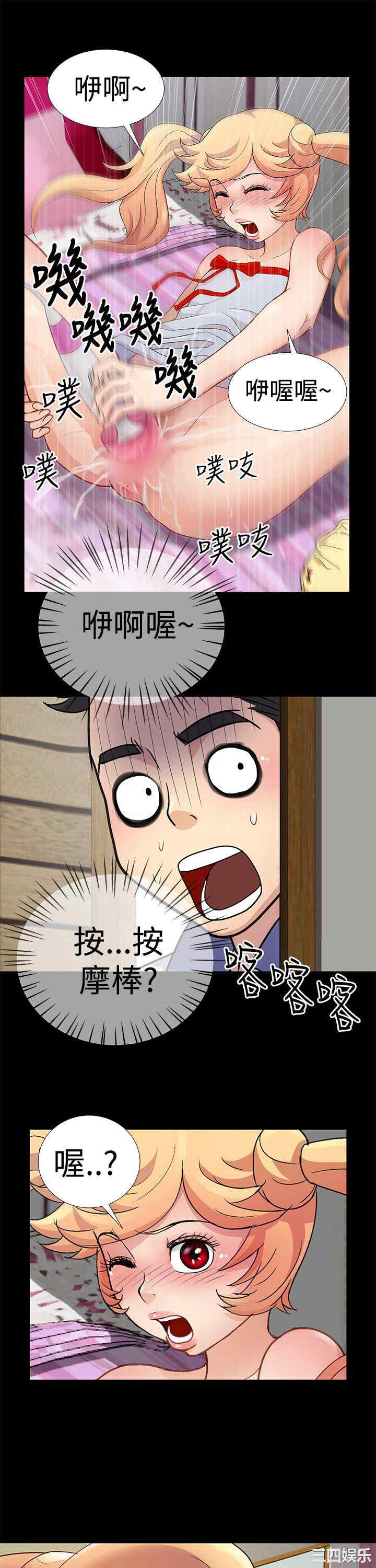 第1张