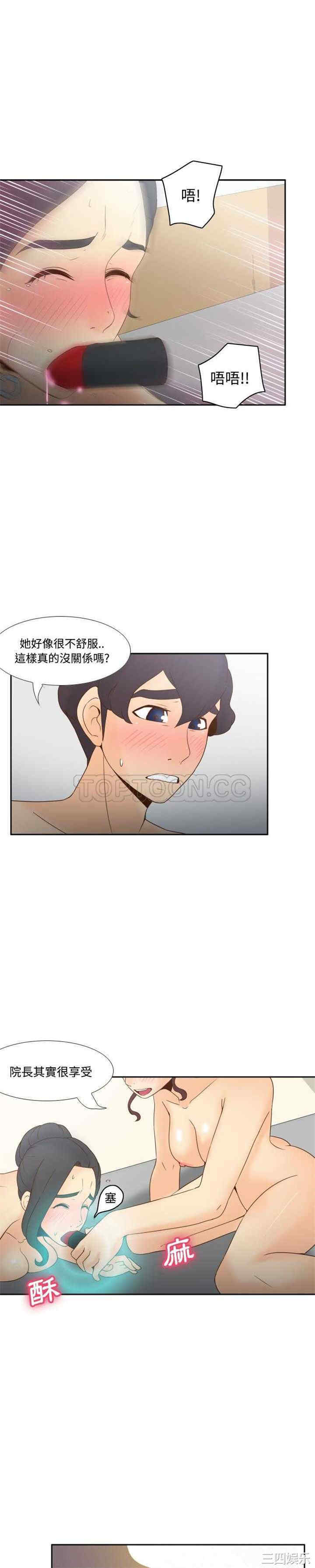 第1张