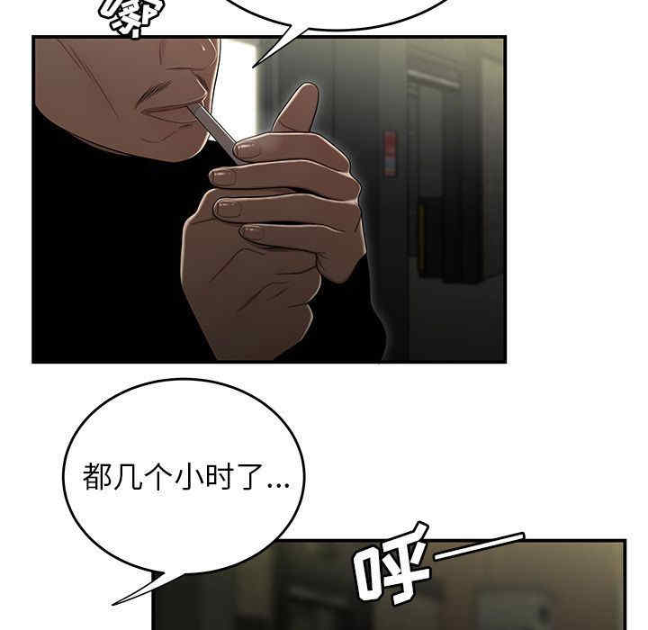 第104张