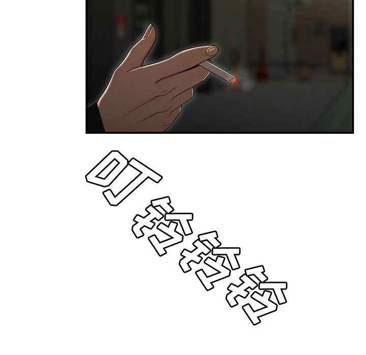 第105张