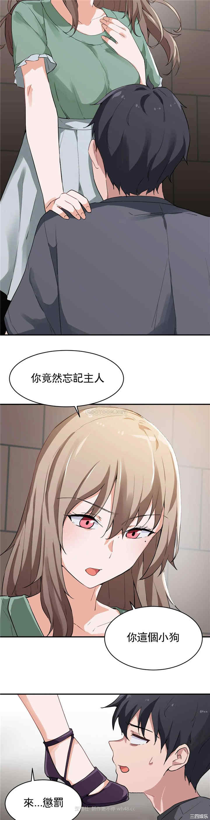 第20张