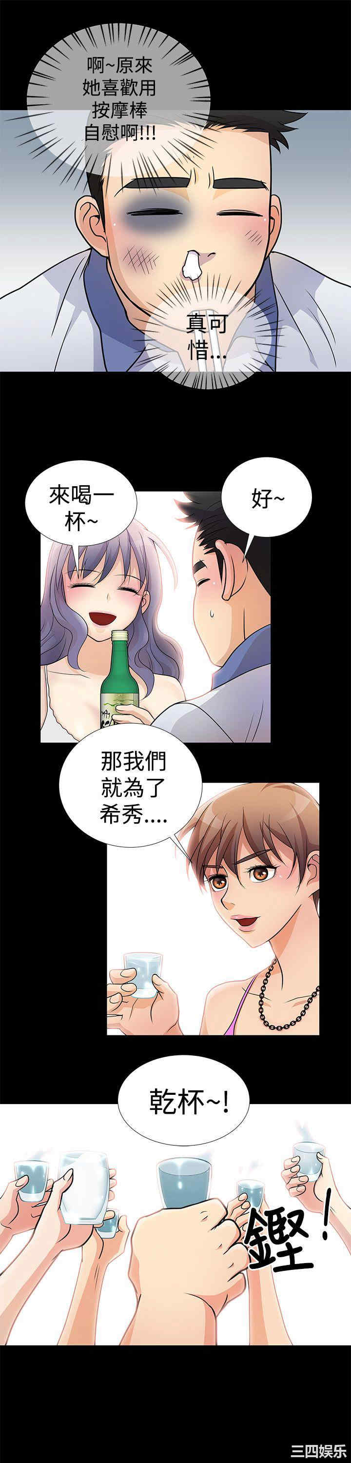 第5张
