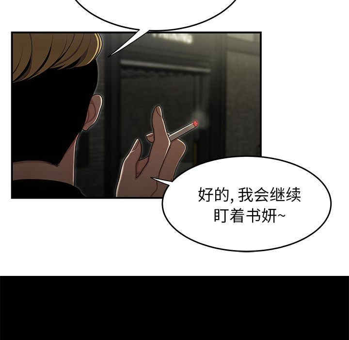 第108张