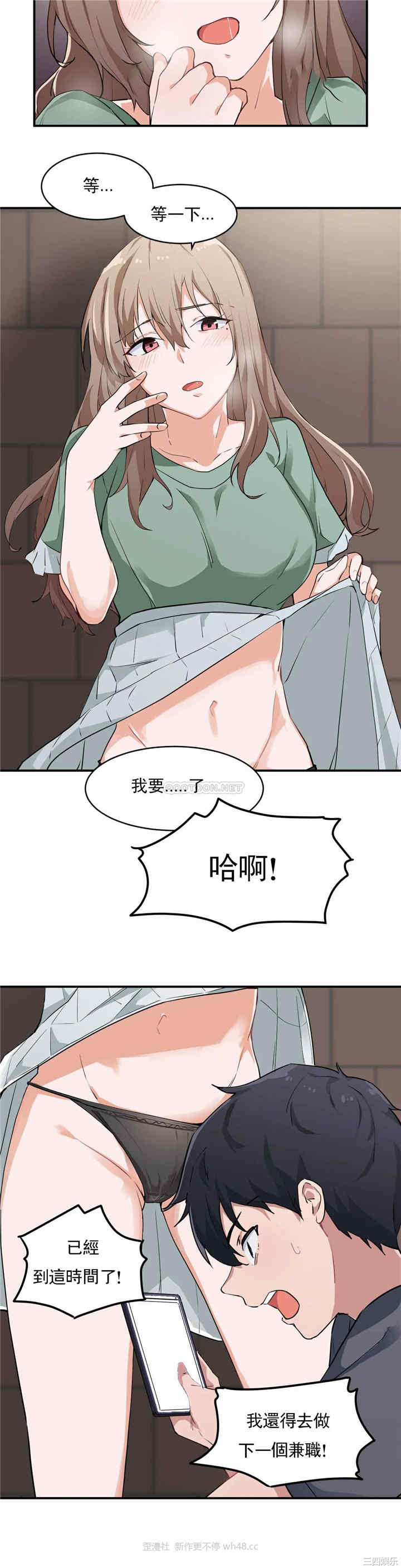 第22张