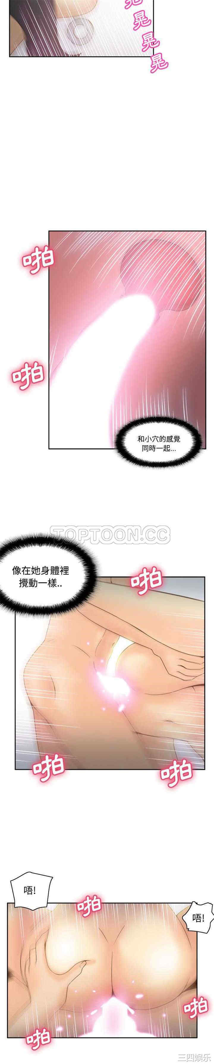 第5张