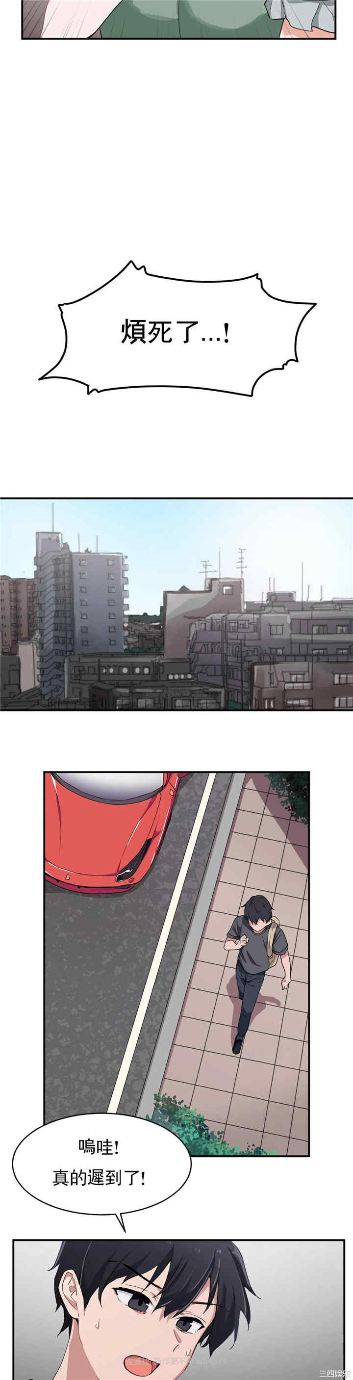第24张