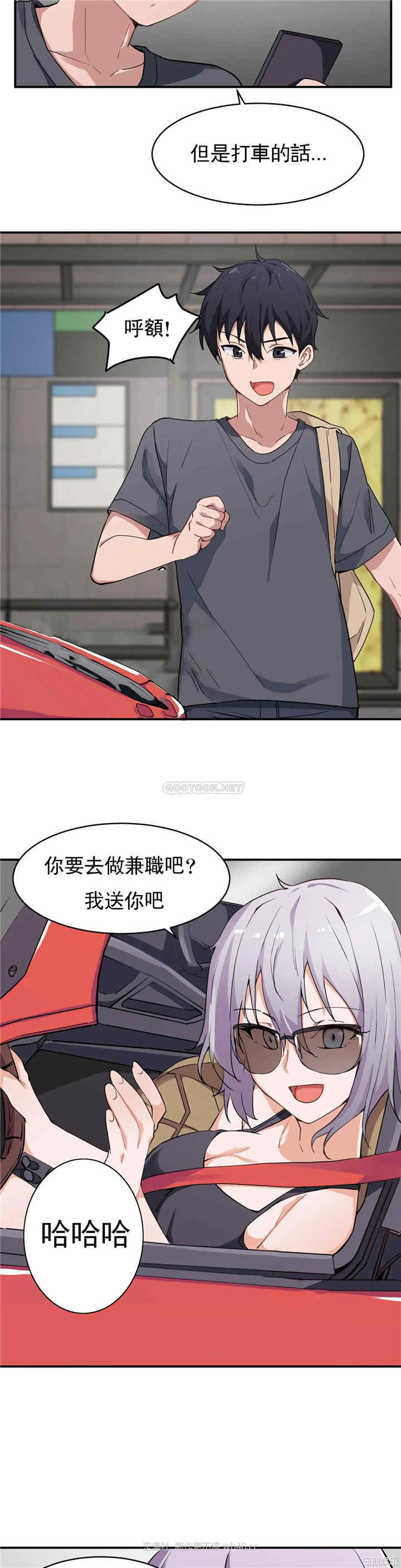 第25张