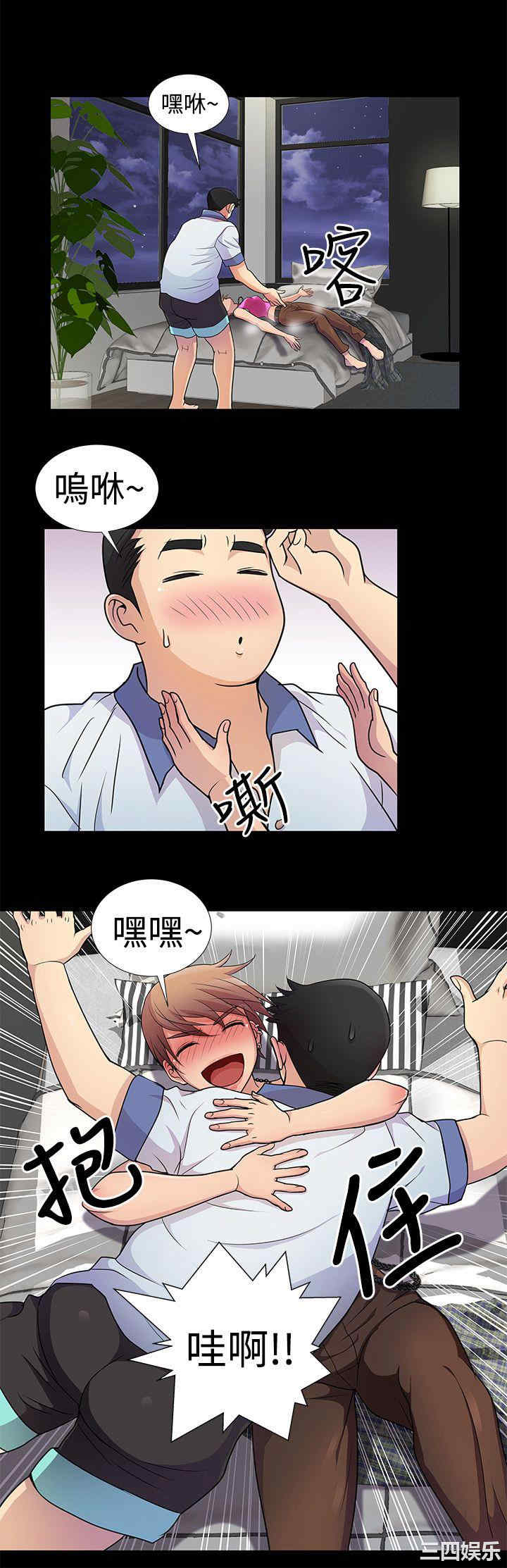 第10张