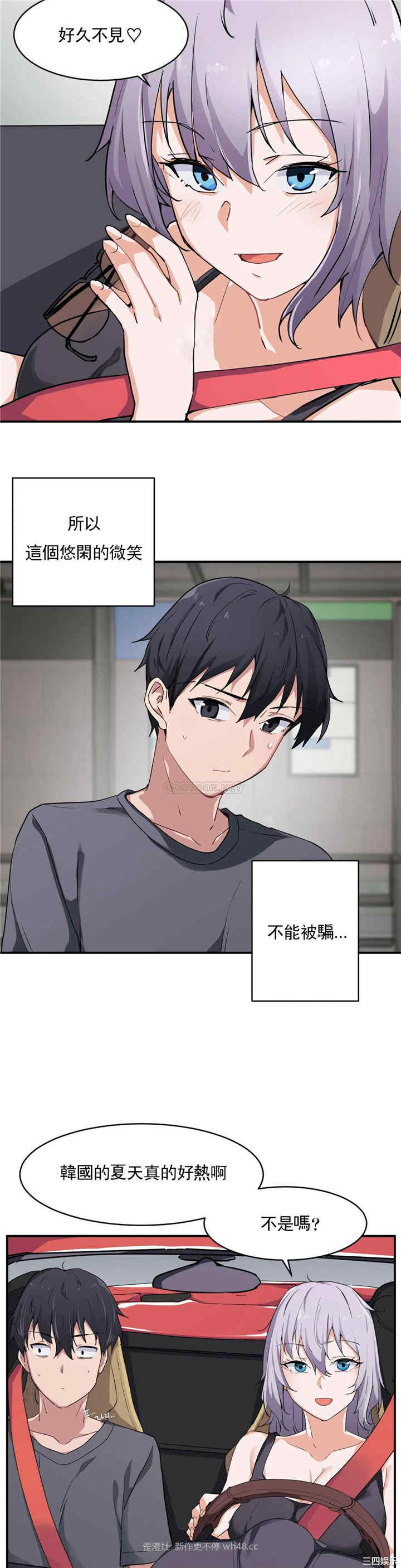 第26张