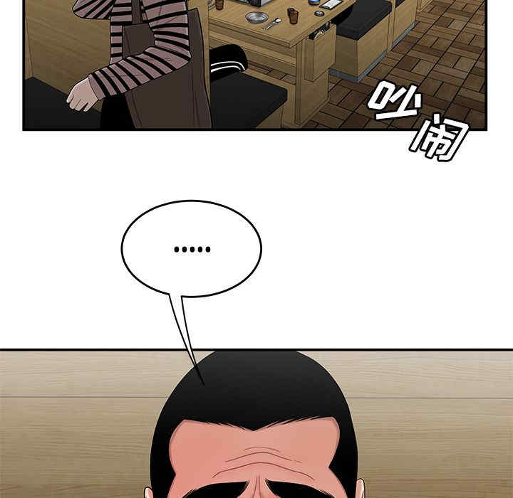 第45张