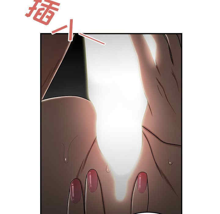 第6张