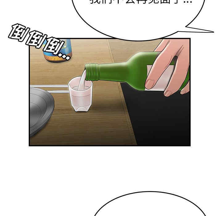 第49张