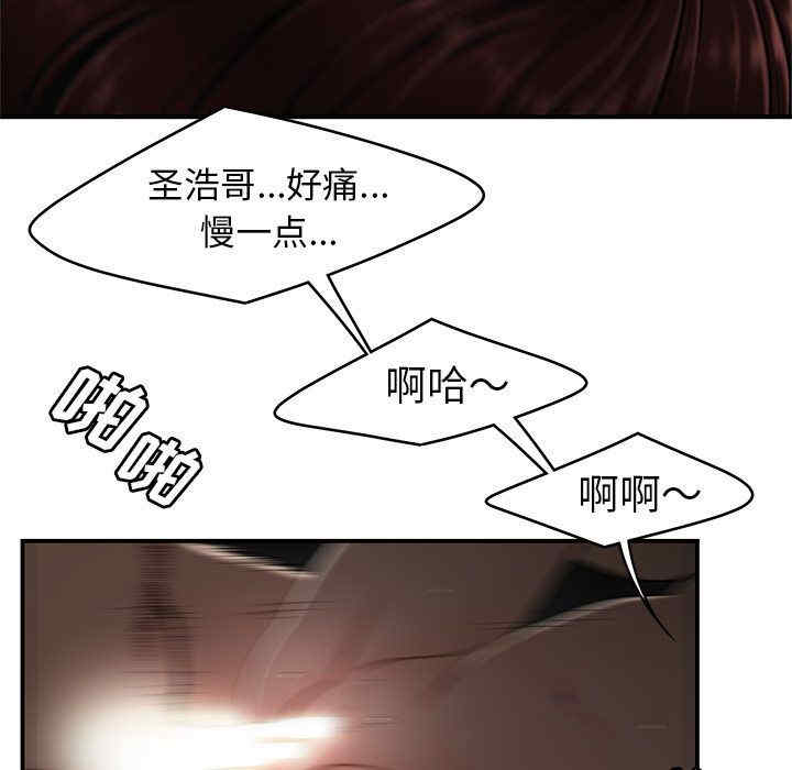 第9张