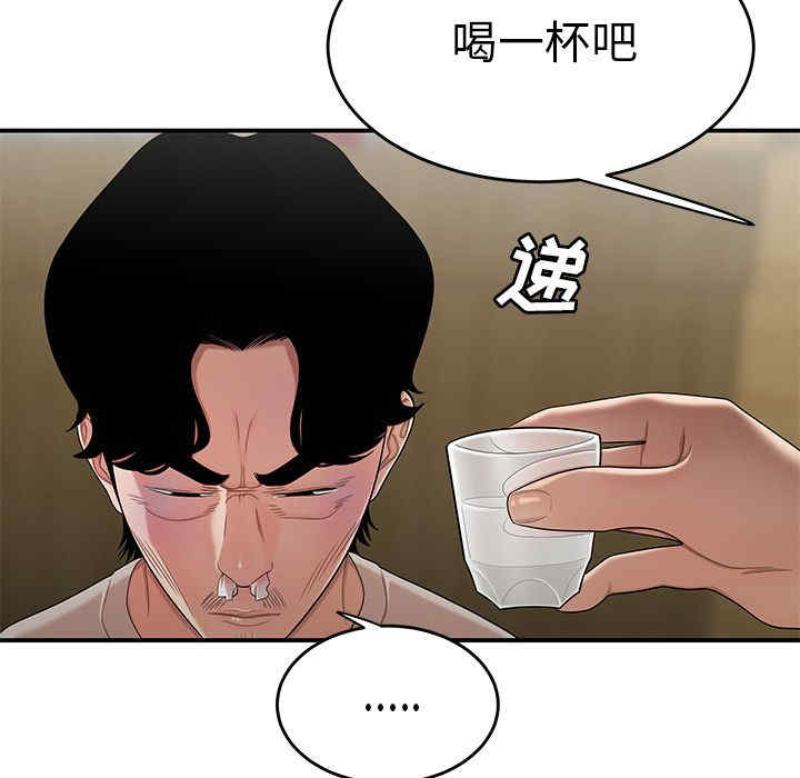 第51张