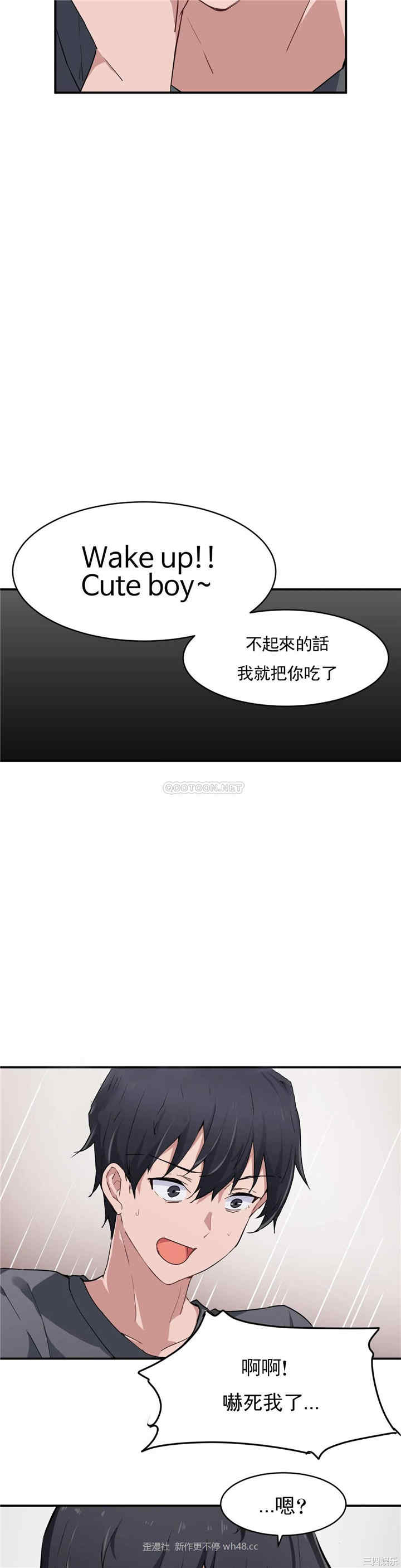 第29张