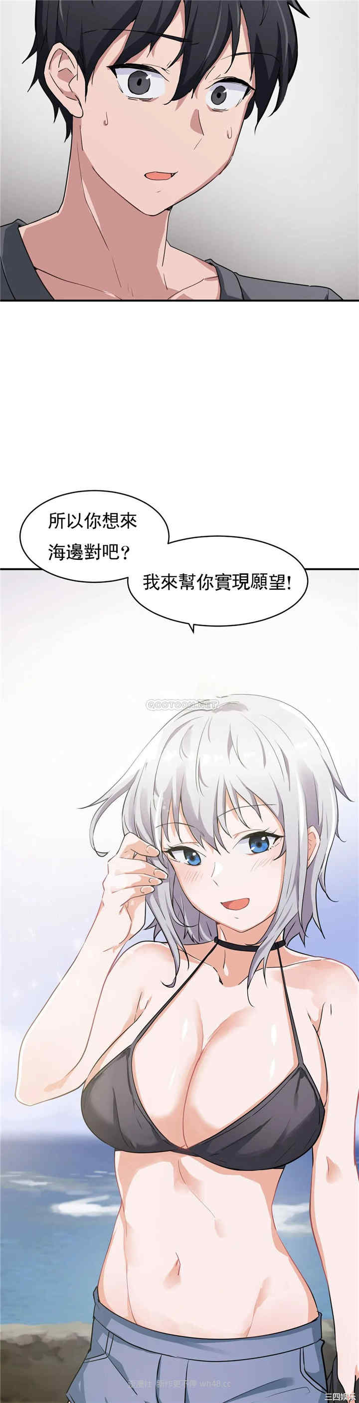 第30张