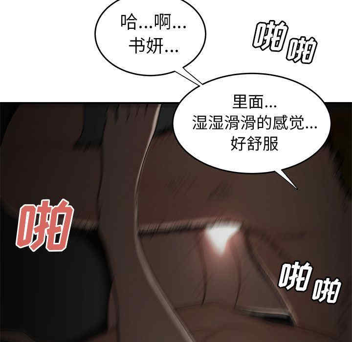 第14张
