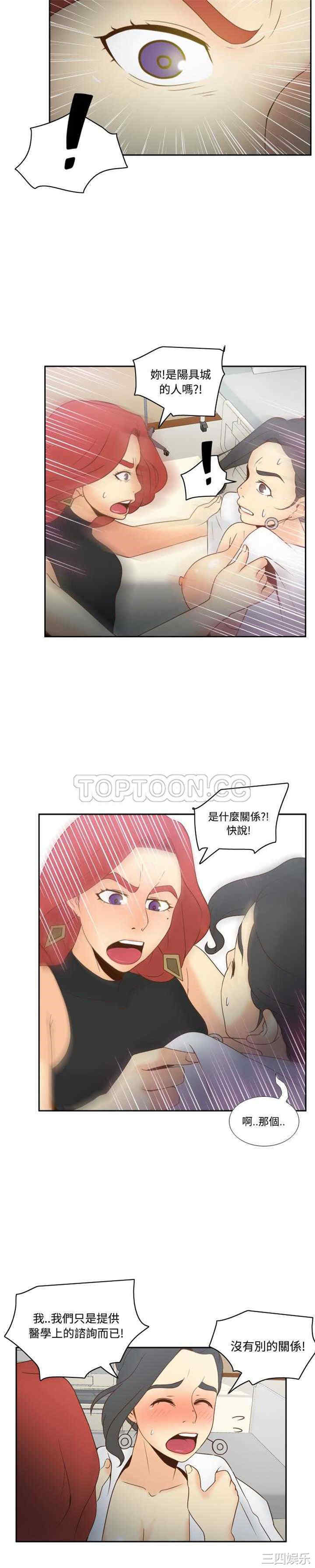 第14张