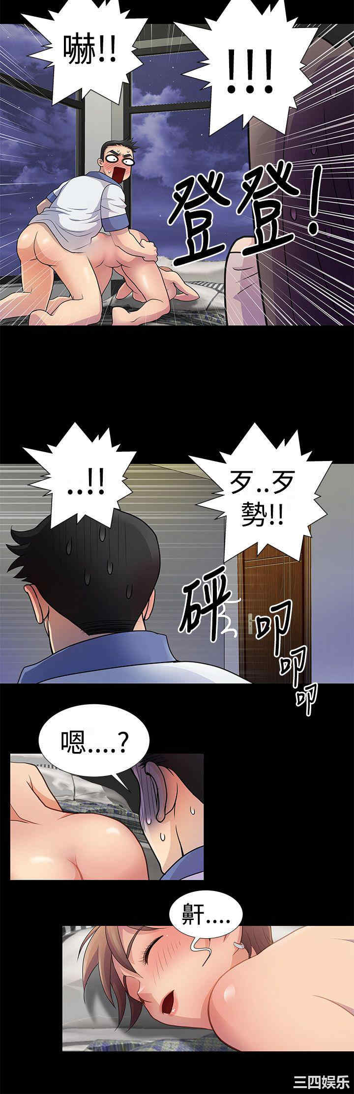 第14张