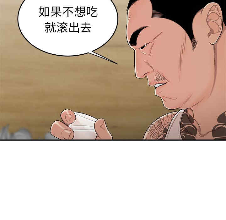 第58张